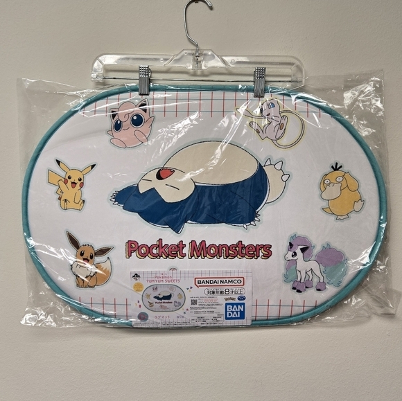 Pokemon Yum Yum Sweets Rug Mat - Picture 2 of 7